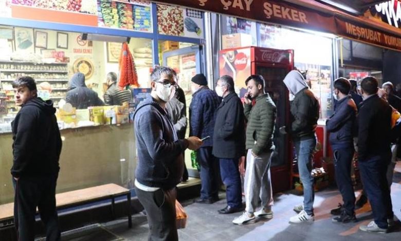 sokaga cikma yasagi 4 gun