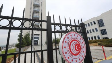 ticaret bakanligi