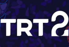 trt2