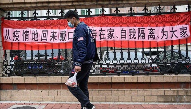 wuhan karantina kaldirildi