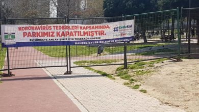 Yenibosna Kuleli Parkı