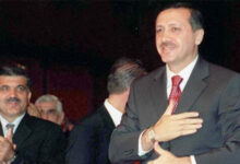 Başbakan Erdoğan Haberleri, Fotoğrafları ve Videoları