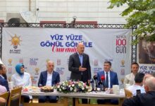 Süleyman Soylu Ümraniye İMES