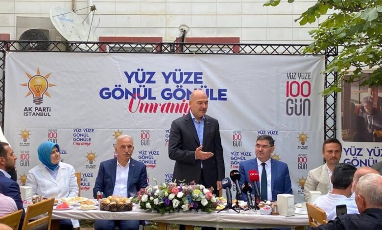 Süleyman Soylu Ümraniye İMES