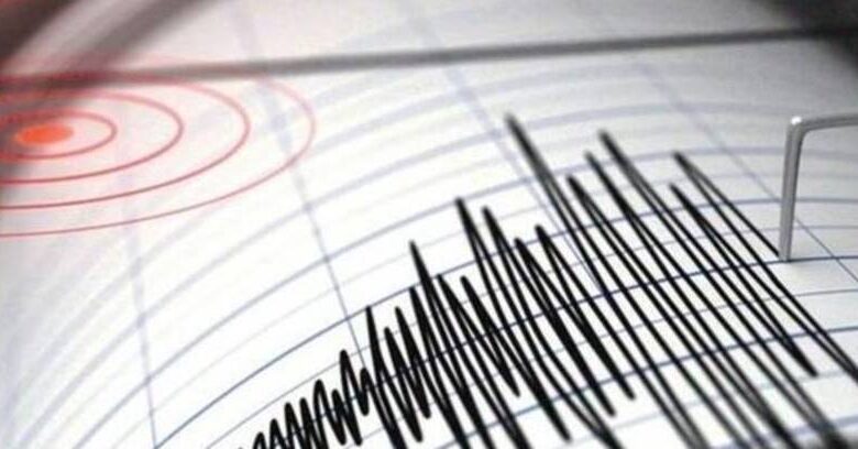 Balıkesir Bigadiç Depremi