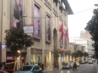 Abdurrahim Albayrak'ın 15 yaşındaki torunu Batuhan Bostancı yaşamını yitirdi 6 Batuhan Bostanci Nisantasi AVM