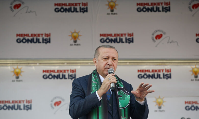 Cumhurbaşkanı Erdoğan "2018'de seçilen cumhurbaşkanı, yeni sistemin ilk cumhurbaşkanıdır"