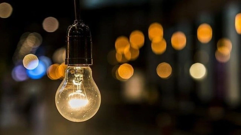 Son Dakika Elektrik Kesintisi Haberleri BEDAŞ Elektrik Kesintisi Duyuruları NationalTurk sayfalarında
