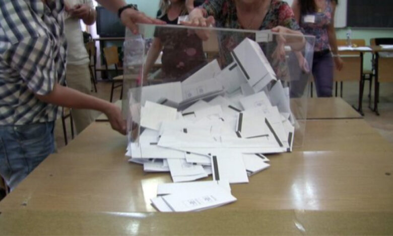 Bulgaristan’da kayıp oy pusulaları kriz yarattı 7 bulgaristan kayip oy pusulalari