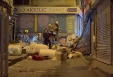 Beyoğlu’nda Bereketzade Mahallesi'nde bir büfede meydana gelen patlamanın ardından bina tamamen çöktü.