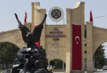 Dünyanın en prestijli sıralama kuruluşlarından Shanghai Ranking (ARWU), 2025 yılı sonuçlarını açıkladı.