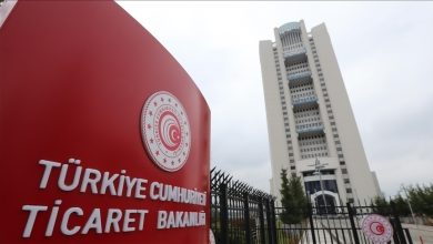 Bir ilan sitesinde “emekliye kiralık değildir” ibaresiyle yayımlanan konut ilanı, Ticaret Bakanlığı’nın incelemesi sonucu kaldırıldı.