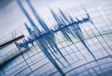 Kahramanmaraş’ın Göksun ilçesinde saat 13.58’de 4 büyüklüğünde deprem meydana geldi.