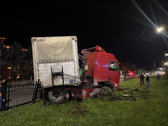 Bingöl'de feci kaza