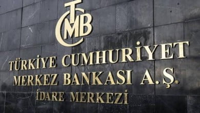 merkez bankasi faiz