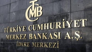 Merkez Bankası Üst Üste 9. Kez Faizi Düşürdü