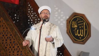 ali erbas ayasofya