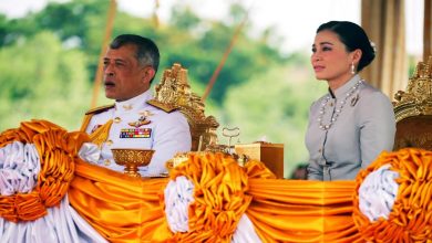 tayland krali