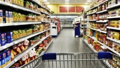 Bakanlık Yeni İfşa Listesini Yayınladı: 91 Firma 113 Ürün 8 hileli urunler ifsa