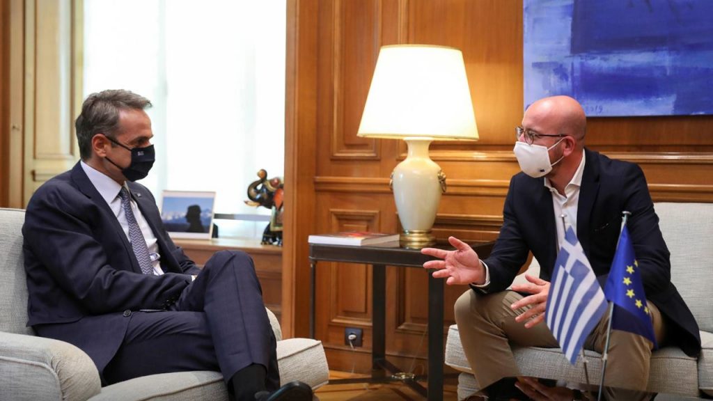 Micotakis ile ilgili tüm haberler NationalTurk.com'da! Micotakis haberleri, gelişmeleri ve Micotakis fotoğrafları yer alıyor.