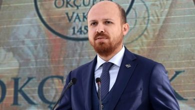 bilal erdogan