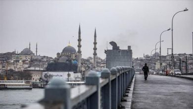 Koronavirüs yeni kararlar neler? Hangi şehirlerde kısıtlamalar kaldırıldı?