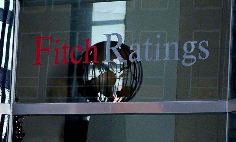 Fitch'ten 'faiz indirimi başlarsa Türkiye'nin notu düşebilir' uyarısı