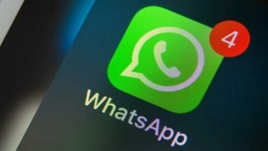 WhatsApp'a yepyeni bir özellik geliyor 16 WhatsAppa yepyeni bir özellik geliyor