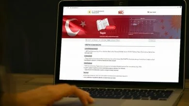 'Güvenlik soruşturması' Resmi Gazete'de yayınlanarak yasalaştı 9 Guvenlik sorusturmasi Resmi Gazetede yayinlanarak yasalasti