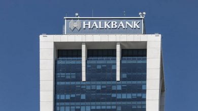 Halkbank Icin Son Sans