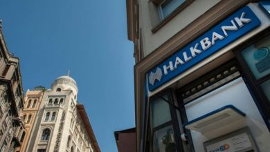 Halkbankin ABDde yargilanamayacagina yonelik basvurusu New York Temyiz Mahkemesinde gorulmeye basladi