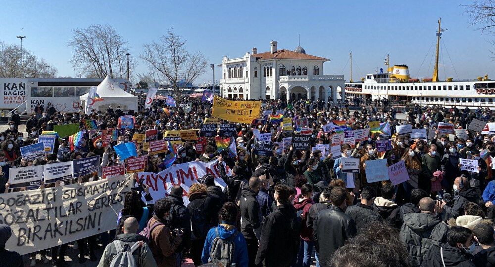 Kadıköy'de açık alanlarda toplantı ve gösteri yürüyüşü yasaklandı