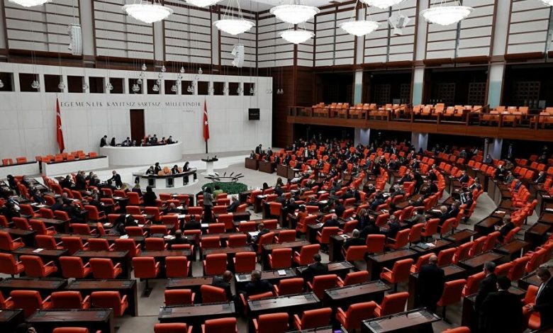 TBMM, Hakimler Savcılar Kurulu'na atanacak 7 üyeyi belirledi