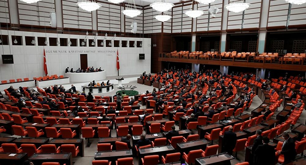 TBMM, Hakimler Savcılar Kurulu'na atanacak 7 üyeyi belirledi