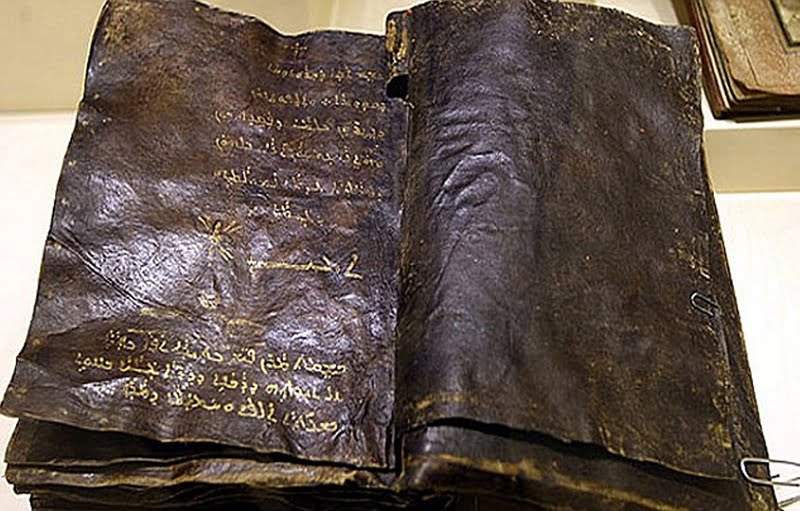 Barnabas İncili Barnaba tarafından yazıldığı kabul edilen İncildir.