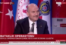 İçişleri Bakanı Süleyman Soylu TRT Haber'de açıklamalarda bulundu