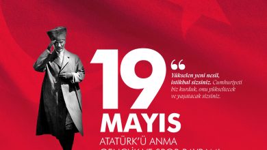 Cumhurbaşkanı Recep Tayyip Erdoğan'dan 19 Mayıs Atatürk’ü Anma, Gençlik ve Spor Bayramı Mesajı