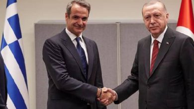 micotakis turkiye