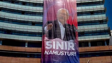 CHP Binasına Yeni Pankart: Sınır Namustur