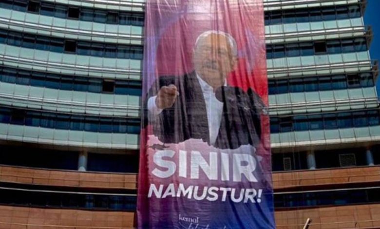 CHP Binasına Yeni Pankart: Sınır Namustur