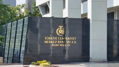 merkez bankasi
