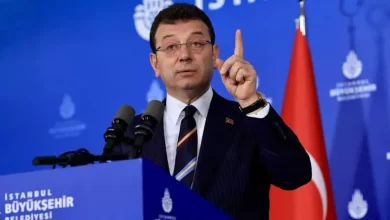 Ekrem İmamoğlu