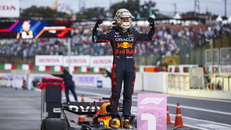 Formula 1 2022 Dünya Şampiyonu Max Verstappen