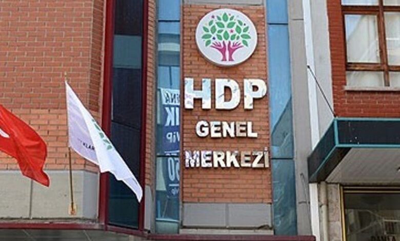 HDP'nin Hazine Yardımına Bloke Kondu