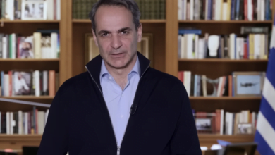 Yunanistan Başbakanı Kyriakos Mitsotakis