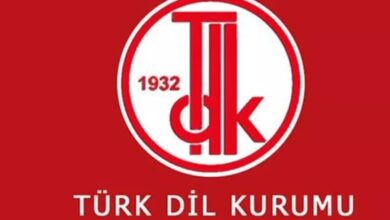 Estağfurullah: TDK'ya Göre Anlam ve Kullanımı 15 estagfurullah ne demek