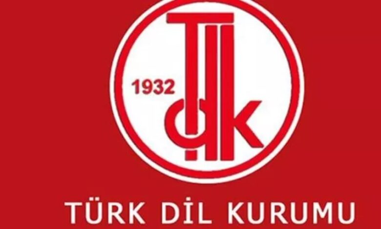 Estağfurullah: TDK'ya Göre Anlam ve Kullanımı 23 estagfurullah ne demek