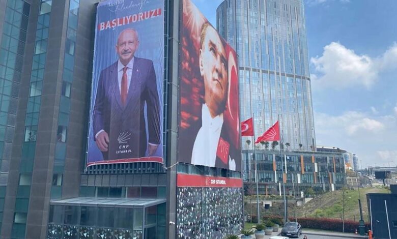 CHP İstanbul 1. Bölge Milletvekili Adayları