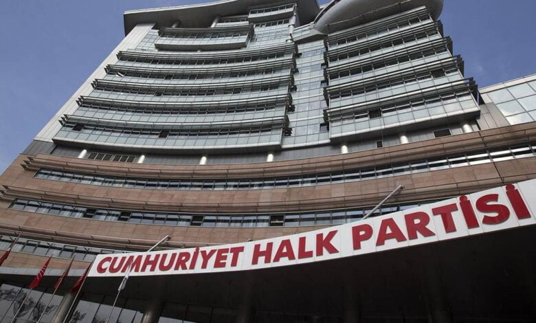 CHP İstanbul 3. Bölge Milletvekili Adayları