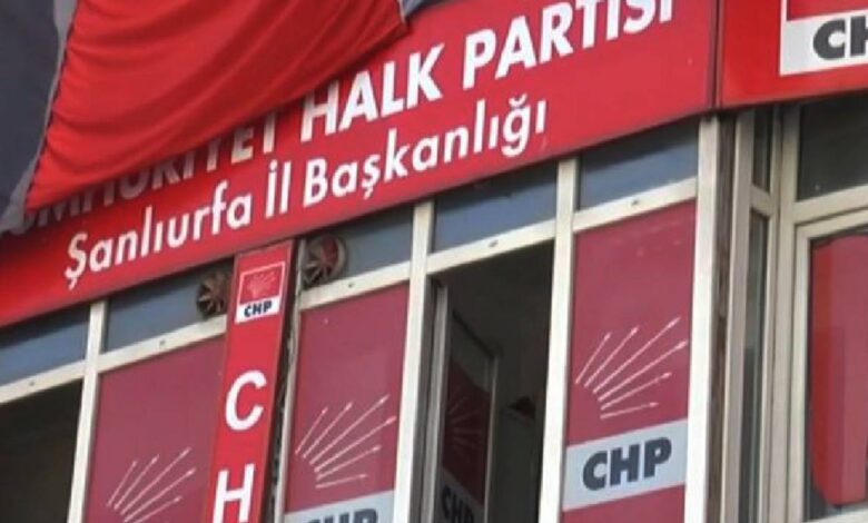 CHP Şanlıurfa Milletvekili Adayları 2023